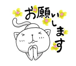 It is autumn soon sticker #7228908