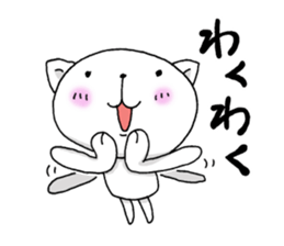 It is autumn soon sticker #7228909