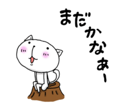 It is autumn soon sticker #7228910