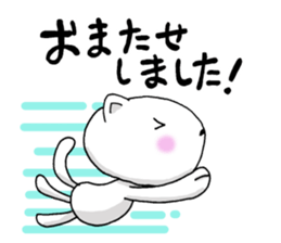 It is autumn soon sticker #7228911