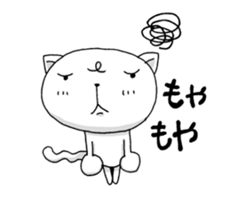 It is autumn soon sticker #7228912