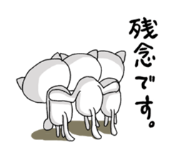 It is autumn soon sticker #7228913