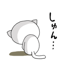 It is autumn soon sticker #7228914