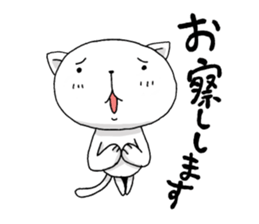 It is autumn soon sticker #7228915