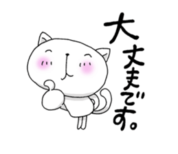 It is autumn soon sticker #7228921