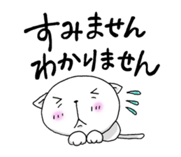 It is autumn soon sticker #7228923