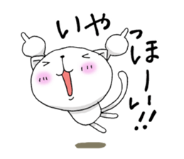 It is autumn soon sticker #7228924