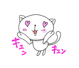 It is autumn soon sticker #7228925