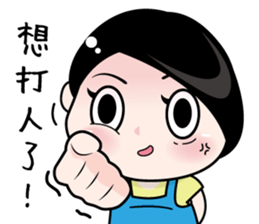 nikkie-III sticker #7228980