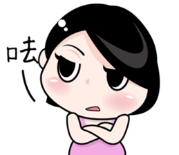 nikkie-III sticker #7228983