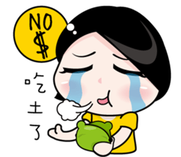 nikkie-III sticker #7228992