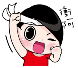 nikkie-III sticker #7229005