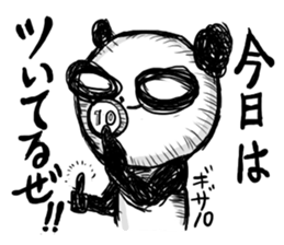 PANDA STYLE sticker #7229008