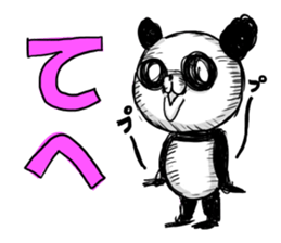 PANDA STYLE sticker #7229010