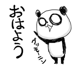 PANDA STYLE sticker #7229014