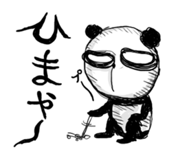 PANDA STYLE sticker #7229015