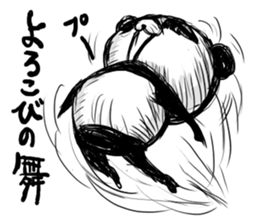 PANDA STYLE sticker #7229016