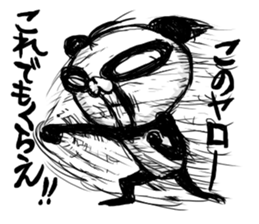 PANDA STYLE sticker #7229023