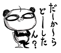 PANDA STYLE sticker #7229024