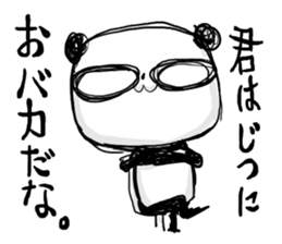 PANDA STYLE sticker #7229026