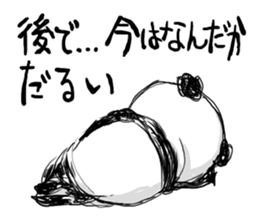 PANDA STYLE sticker #7229031