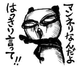 PANDA STYLE sticker #7229032