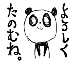 PANDA STYLE sticker #7229033