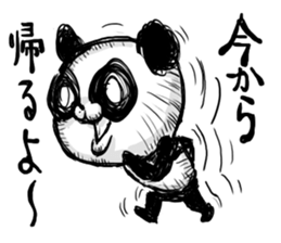 PANDA STYLE sticker #7229034
