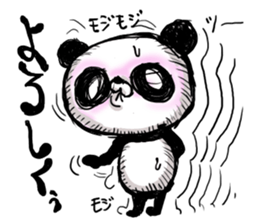 PANDA STYLE sticker #7229035