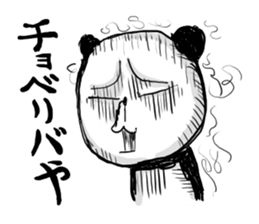 PANDA STYLE sticker #7229036