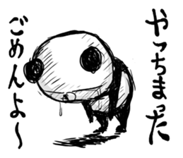 PANDA STYLE sticker #7229037