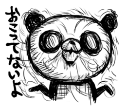 PANDA STYLE sticker #7229038