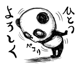 PANDA STYLE sticker #7229043