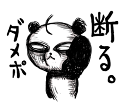 PANDA STYLE sticker #7229044