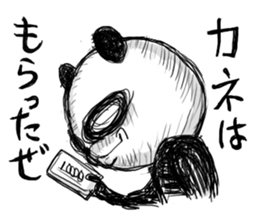 PANDA STYLE sticker #7229045
