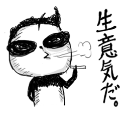 PANDA STYLE sticker #7229047