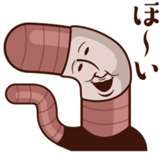 Earthworm person sticker #7229132