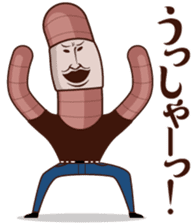 Earthworm person sticker #7229133