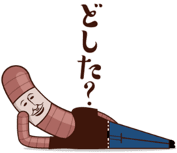 Earthworm person sticker #7229134