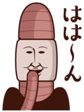 Earthworm person sticker #7229135
