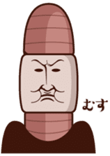 Earthworm person sticker #7229136