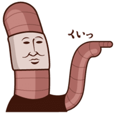 Earthworm person sticker #7229147