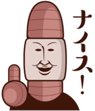 Earthworm person sticker #7229148