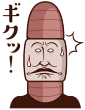 Earthworm person sticker #7229150