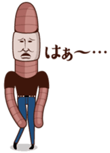 Earthworm person sticker #7229152
