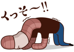 Earthworm person sticker #7229159