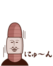Earthworm person sticker #7229165
