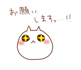 nya nya nya sticker 2 sticker #7229210