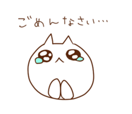 nya nya nya sticker 2 sticker #7229215