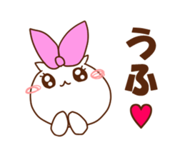 nya nya nya sticker 2 sticker #7229233